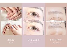 ティンバーネイルアンドアイラッシュ(Timber)/まつ毛パーマ×アイブロウWAX