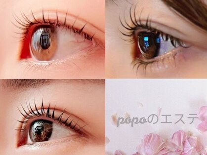 ポポのエステ(popoのエステ)の写真