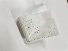 ラッシュ(RUSH)/初回施術だけで抜けたヒゲです！