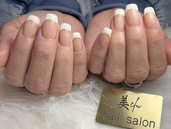ビエル(美elu)の写真/完全個室の贅沢空間★爪へのダメージを最小限に抑えるフィルイン＆美フォルム◎うる艶な手元で気分もUP♪