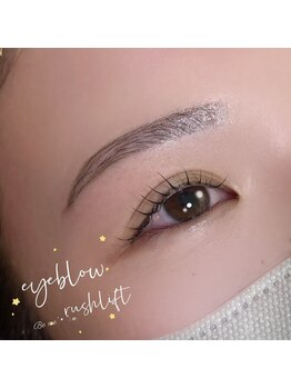 ビーミー 可児店(Be me)の写真/高技術×低価格が魅力のBe me★豊富なロッドの中からお客様に合ったデザインを提案!持続力も高いと好評◎