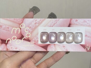 macaroon mag☆