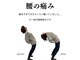 整体院チルアンドママ(CHILL&mama)の写真