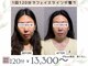 エレーニ 麻布十番(ELENI)の写真