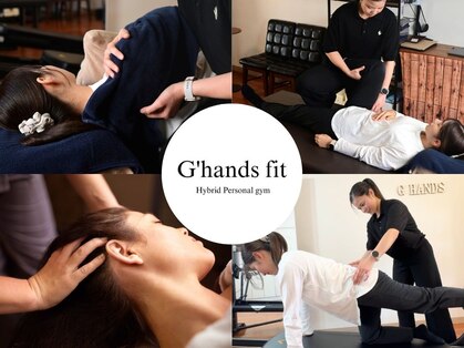 ジーハンズ アンド フィット 小禄店(G’hands&Fit)の写真