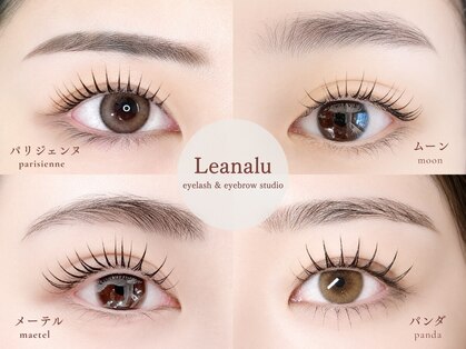 レアナル 池袋店(Leanalu)の写真
