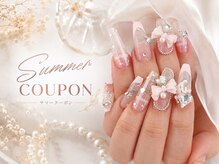プリンセスネイル(Princess Nail)
