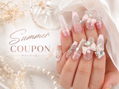 プリンセスネイル(Princess Nail)の写真