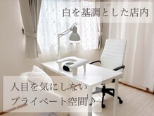 ツバキ(Tsubaki)