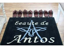 ボーテ ド アントス beaute de Antos/[こだわり3]使い捨てで衛生的◎
