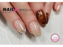 ネイリックス 栄ガスビル(NAILX)/奥行き☆べっ甲アート