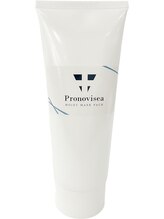 エステ シンセリティー(aesthetic sincerity)/ハーブピーリング毛穴洗浄