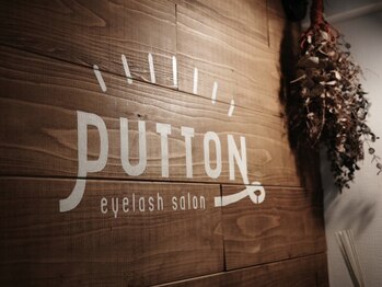 プットン 新宿西口(PUTTON)/*店内*
