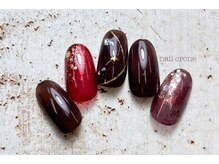 ネイルクローネ(nail crone)/ブラウンネイル