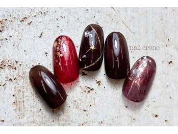 ネイルクローネ(nail crone)/ブラウンネイル