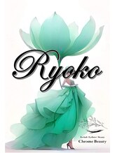 クロムビューティー(Chrome Beauty) 谷 良子