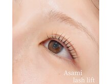 モア ベル(Moi Belle)/【まつ毛パーマ】立ち上げ