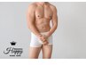 男性VIOワックス脱毛 9800円→7500円