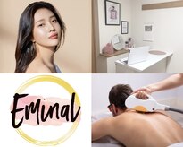 エミナル(EMINAL)