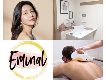 エミナル(EMINAL)