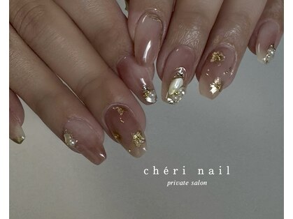 シェリネイル(Cheri nail)の写真