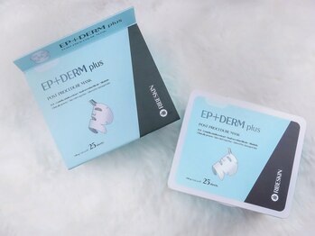 夏秋美肌サロン/ホームケア用品も取り揃えあり