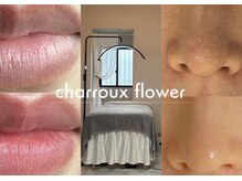 コルザフラワー(charroux flower)