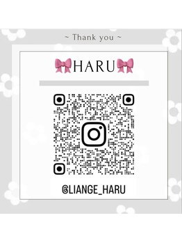 サロンリアンジュ ひたちなか店(Salon Liange)/【ネイル～Hahu～】