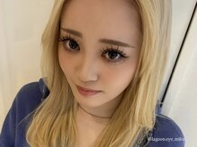 マイラグーンアイ(MY LAGOON EYE)/すっぴんでも自信を持てる目元に