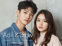 Adii & Brow 松戸店【アイブロウ専門店】 &nbsp;眉毛WAX/眉毛パーマ/眉毛サロン/アイブロウ/イメージ写真 [美眉/アイブロウ]