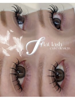 アイモア 刈谷店(eye mor.)の写真/フラットラッシュ/バインドロック/ダブルフラット/豊富な長さや太さ、カールの種類をご用意しております♪