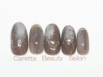 カレッタ ビューティサロン(Caretta)/8200円コース→7700円　(新規)