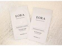 ユーネイル(You nail)/当店使用のハンド＆フットパック