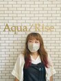 アクア ライズ 上大岡店(Aqua Rise) Akane 