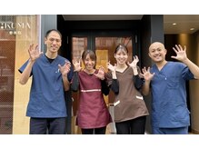 千種くま整体院/スタッフが笑顔でお出迎え☆