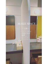 オット(otto)/make room