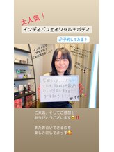 チャム(cham)/フェイシャルのご感想★