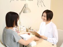 スマイルニコ(smile nico)