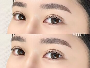 エム(emu)の写真/元美容部員による”まつげパーマ＜束感Design＆モチ＞＋メイク術が大人気♪◆北18条駅徒歩7分/個室完備◆
