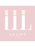 【高持続/毛質改善に◎最高級まつ毛パーマ】L3リフト ¥7,000