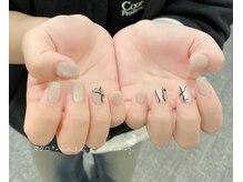 マグロ ネイルサロン/