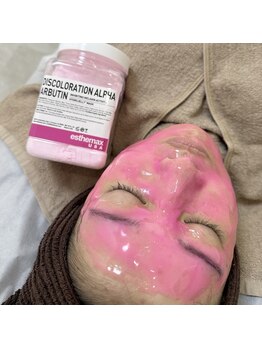 ラ フルール(La Fleur)/ハイドロジェリーマスク