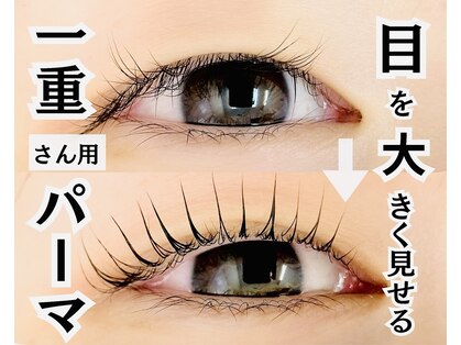 まつげネイルサロン ミルク(MILK)の写真