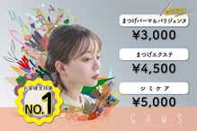 カウズ 西宮北口(CAWS)