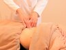 【お子様のお受験で心がザワザワ…ママさんに】はりんかお任せコース3時間