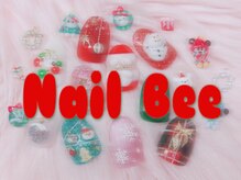 ネイルビー(Nail Bee)