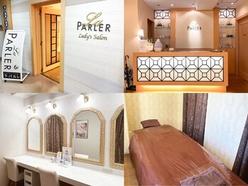 ラ パルレ 千葉店/【外観】痩身/ブライダル 