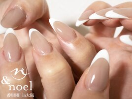 卒業式 ホワイトフレンチ