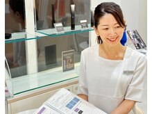 ポーラ ザ ビューティ 新浦安店(POLA THE BEAUTY)/カウンセリング