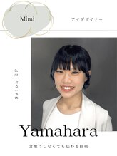 サロンイーエフ 渋谷店(salon EF)&nbsp;yamahara 